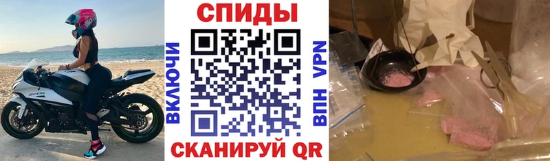 Amphetamine 97%  Дмитров 