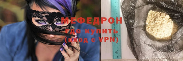 2c-b Гусев