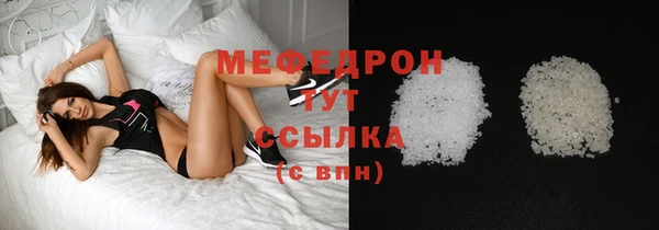 2c-b Гусев