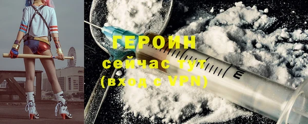прущая мука Вяземский