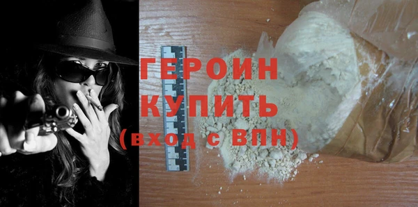 прущая мука Вяземский