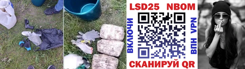 как найти   Дмитров  Лсд 25 экстази ecstasy 