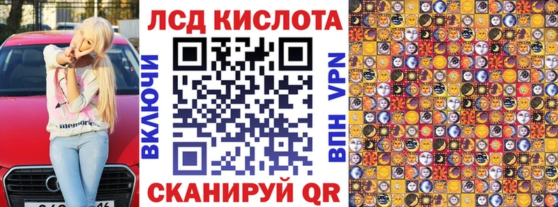 где продают наркотики  Дмитров  МЕГА ссылки  Марки N-bome 1,8мг 