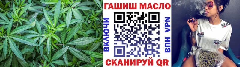 ТГК Wax  Дмитров 